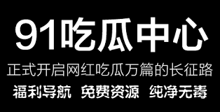 网需要不断